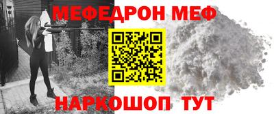 гидропоника Партизанск