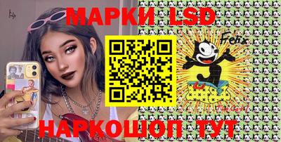 apvp Пенза